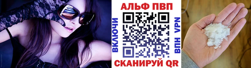 НБОМе Богучар