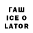 COCAIN VHQ Pavel Tentser