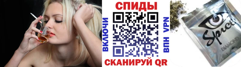 Бутират Butirat Богучар