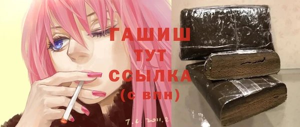 дмт Баксан