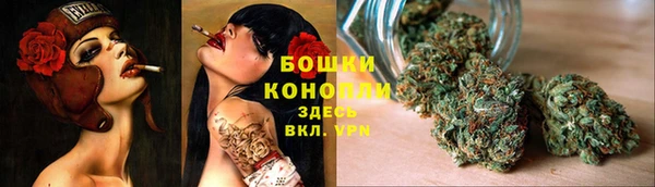 мескалин Балабаново