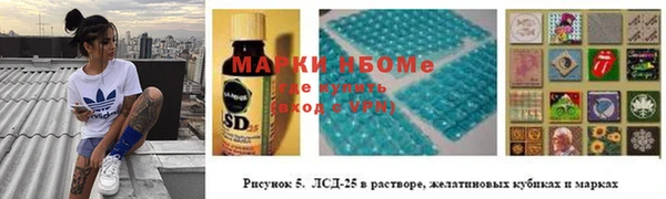 ешки Костерёво