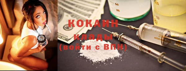 Альфа ПВП Коряжма
