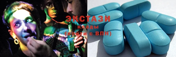 дмт Баксан