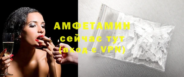 дмт Баксан