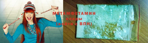 дмт Баксан