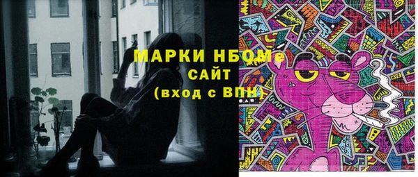 дмт Баксан