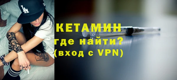 скорость mdpv Корсаков