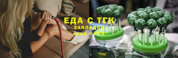 дурь Балахна