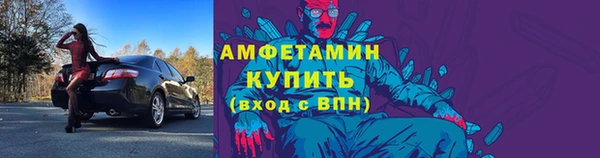 дмт Баксан