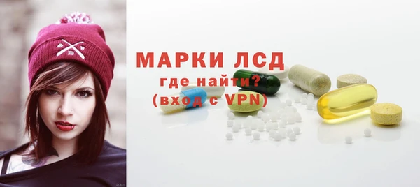 дмт Баксан