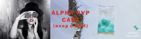 дмт Баксан