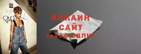 дурь Балахна