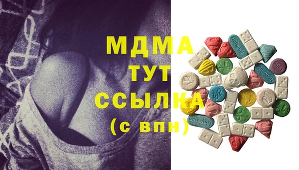 дмт Баксан