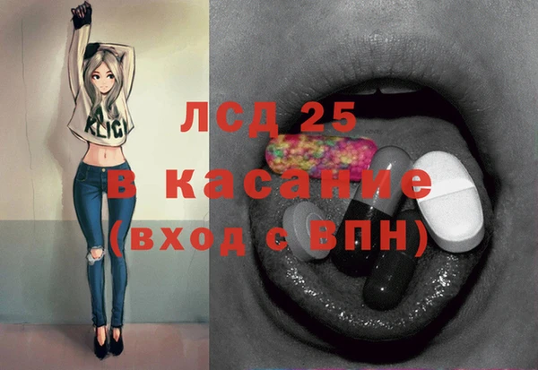 дмт Баксан
