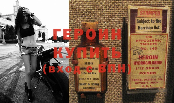 дурь Балахна