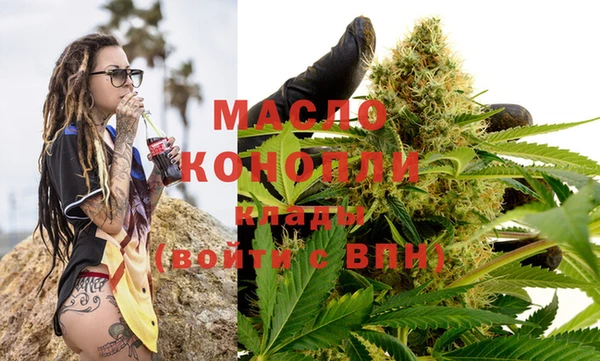 дурь Балахна