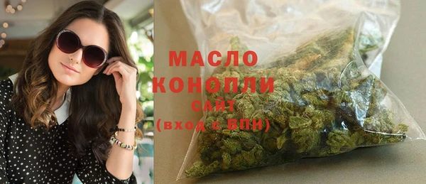 дурь Балахна