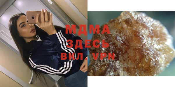дурь Балахна