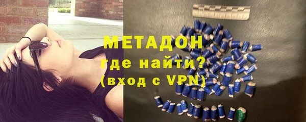 дмт Баксан