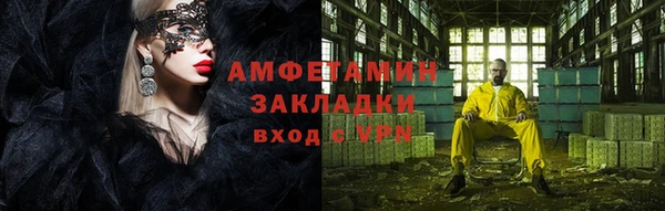 дурь Балахна