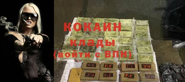 дурь Балахна
