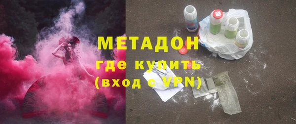мескалин Балабаново