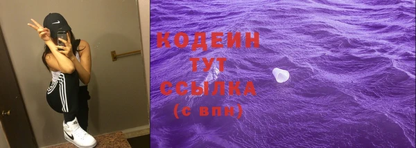 дмт Баксан