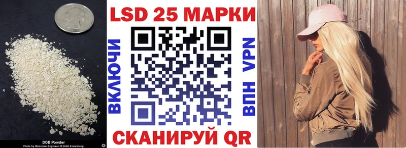 дарнет шоп  кракен вход  ЛСД экстази кислота  Богучар 