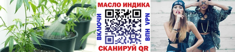kraken зеркало  Богучар  Дистиллят ТГК вейп с тгк 